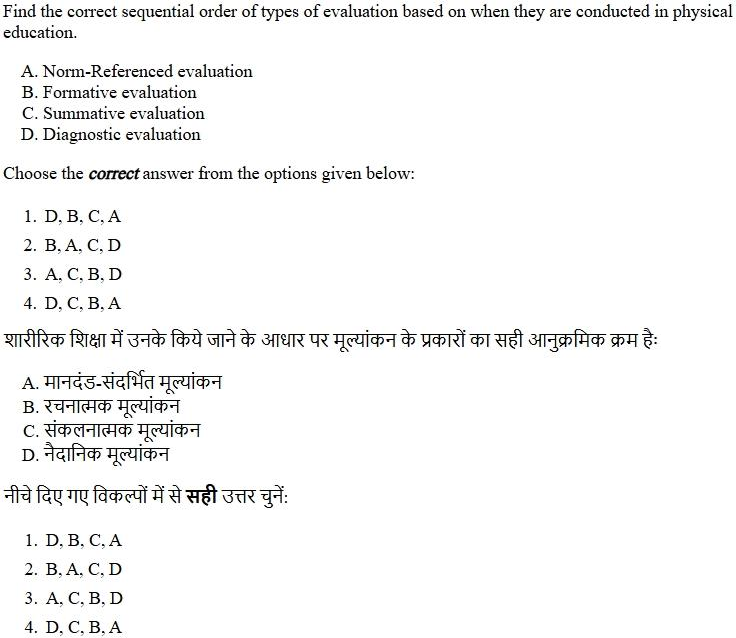 Read the question and choices in the excerpt. Choose A/B/C/D for the first/second/third/fourth option shown.