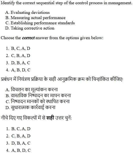 Read the question and choices in the excerpt. Choose A/B/C/D for the first/second/third/fourth option shown.