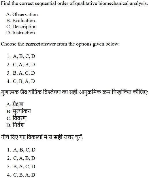 Read the question and choices in the excerpt. Choose A/B/C/D for the first/second/third/fourth option shown.