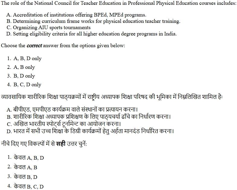 Read the question and choices in the excerpt. Choose A/B/C/D for the first/second/third/fourth option shown.