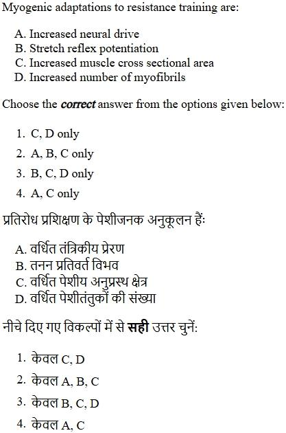 Read the question and choices in the excerpt. Choose A/B/C/D for the first/second/third/fourth option shown.