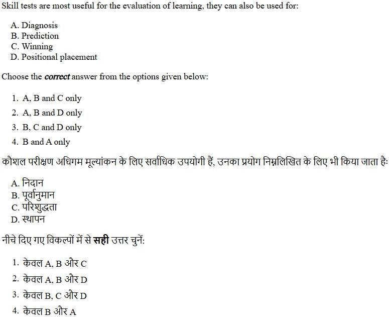 Read the question and choices in the excerpt. Choose A/B/C/D for the first/second/third/fourth option shown.