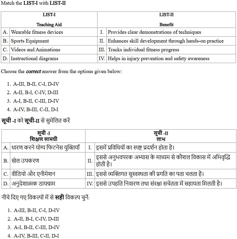Read the question and choices in the excerpt. Choose A/B/C/D for the first/second/third/fourth option shown.