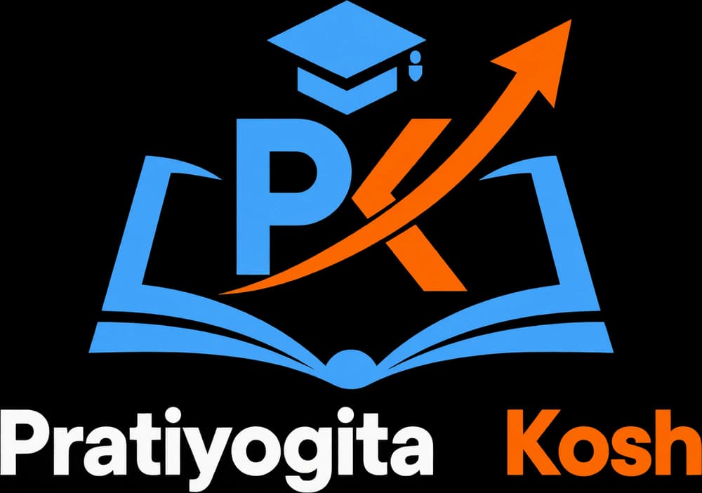 Pratiyogita Kosh